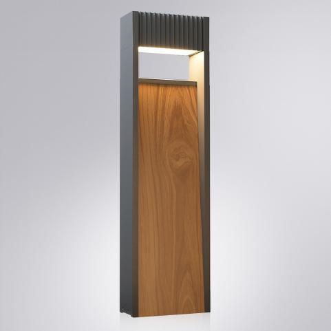 Уличный фонарь Arte Lamp Arneb  A2146PA-1BR
