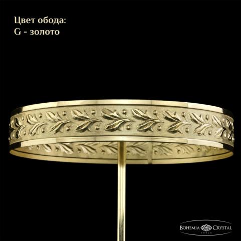 Люстра Bohemia Ivele Crystal 19101/H1/100IV G