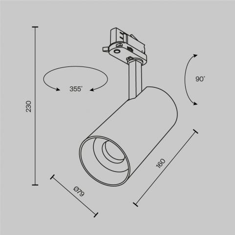 Трековый светильник Maytoni Technical Trinity  2700-5000K Focus Led TR197-3-30WCCT-M-B