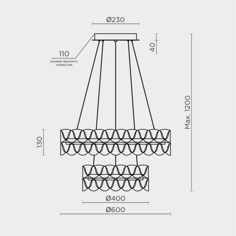 Люстра Modelux ML.8185 с пультом 3000-6000K ML.8185.600.400 GD