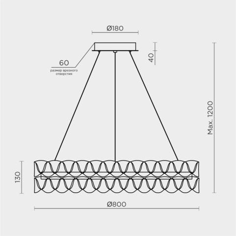 Люстра Modelux ML.8185 с пультом 3000-6000K ML.8185.800 CR
