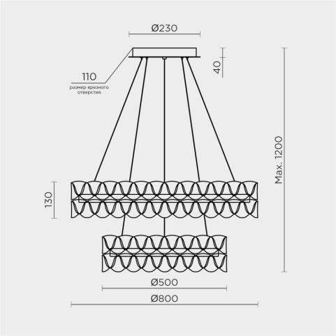 Люстра Modelux ML.8185 с пультом 3000-6000K ML.8185.800.500 GD