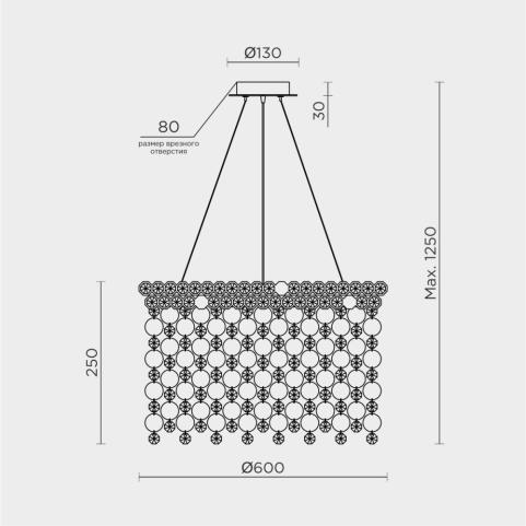 Люстра Modelux ML.9444   ML.9444.600 CR