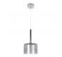 Подвесной светильник Loft IT Spillray 10232/A Smoke