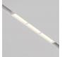 Трековый светильник Maytoni Technical Exility 3000K  Parete TR106-2-18W3K-W