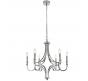 Люстра Newport Daniela 3456/C nickel