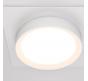 Точечный светильник Maytoni Technical Hoop DL086-GX53-SQ-W