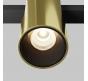Трековый светильник Maytoni Technical Exility 3000K  Alfa TR122-2-7W3K-BS