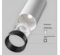 Трековый светильник Maytoni Technical Exility 2700-6000K Dim Smart Focus LED TR032-4-5W3K-M-DS-BW
