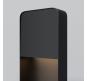 Уличный фонарь Maytoni Outdoor Porte  O481FL-L7B3K