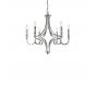 Люстра Newport Daniela 3456/C nickel