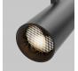 Трековый светильник Maytoni Technical Trinity  2700-5000K Focus Led TR197-3-30WCCT-M-B