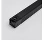 Трековый светильник Mikami Basic Line  MKL-4-35W4K-B