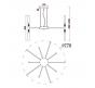 Подвесной светильник Favourite Schilf 4196-20P